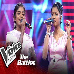 Sitha Hadai (The Voice Teen Sri Lanka) mp3 songSitha Hadai (The Voice Teen Sri Lanka) lyrics and karaoke