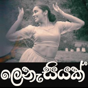 Nilupul Netha Somiwan - Lenasiyak mp3 song