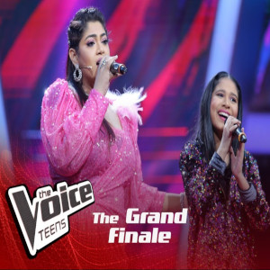 Chanchala Dase Maya (Voice Teen Sri Lanka) Lyrics