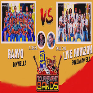 Kawadi Style Nonstop (Tournament of Bands) mp3 song