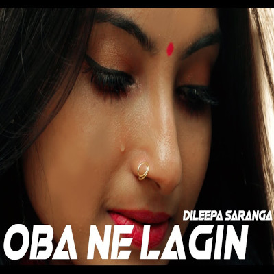 Hade Gasman Ada Nawathivi (Oba Ne Lagin) mp3 songHade Gasman Ada Nawathivi (Oba Ne Lagin) lyrics and karaoke