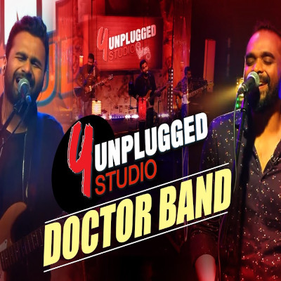 Aththamai Kiyanne (Y Unplugged Studio) mp3 song