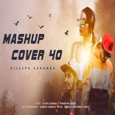 Mashup Cover 39 mp3 songMashup Cover 39 lyrics and karaoke