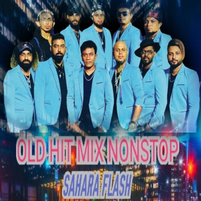 Old Hit Mix Songs Nonstop mp3 song