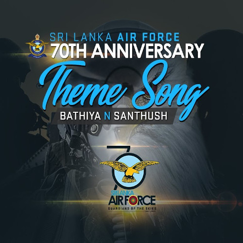 Sri Lanka Air Force 70th Anniversary Theme Song mp3 song