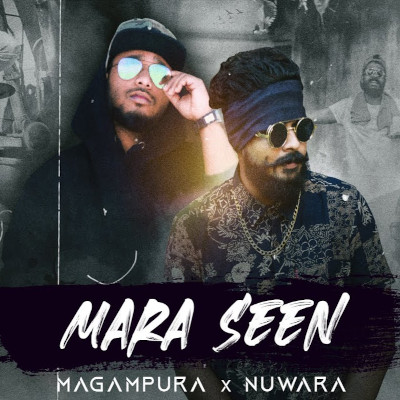 Mara Seen mp3 songMara Seen lyrics and karaoke