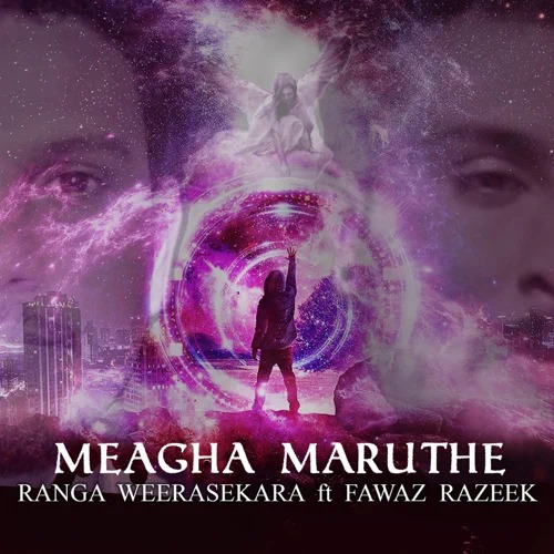 Megha Maruthe mp3 song