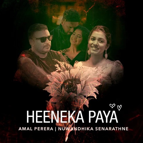 Heeneka Paya mp3 song