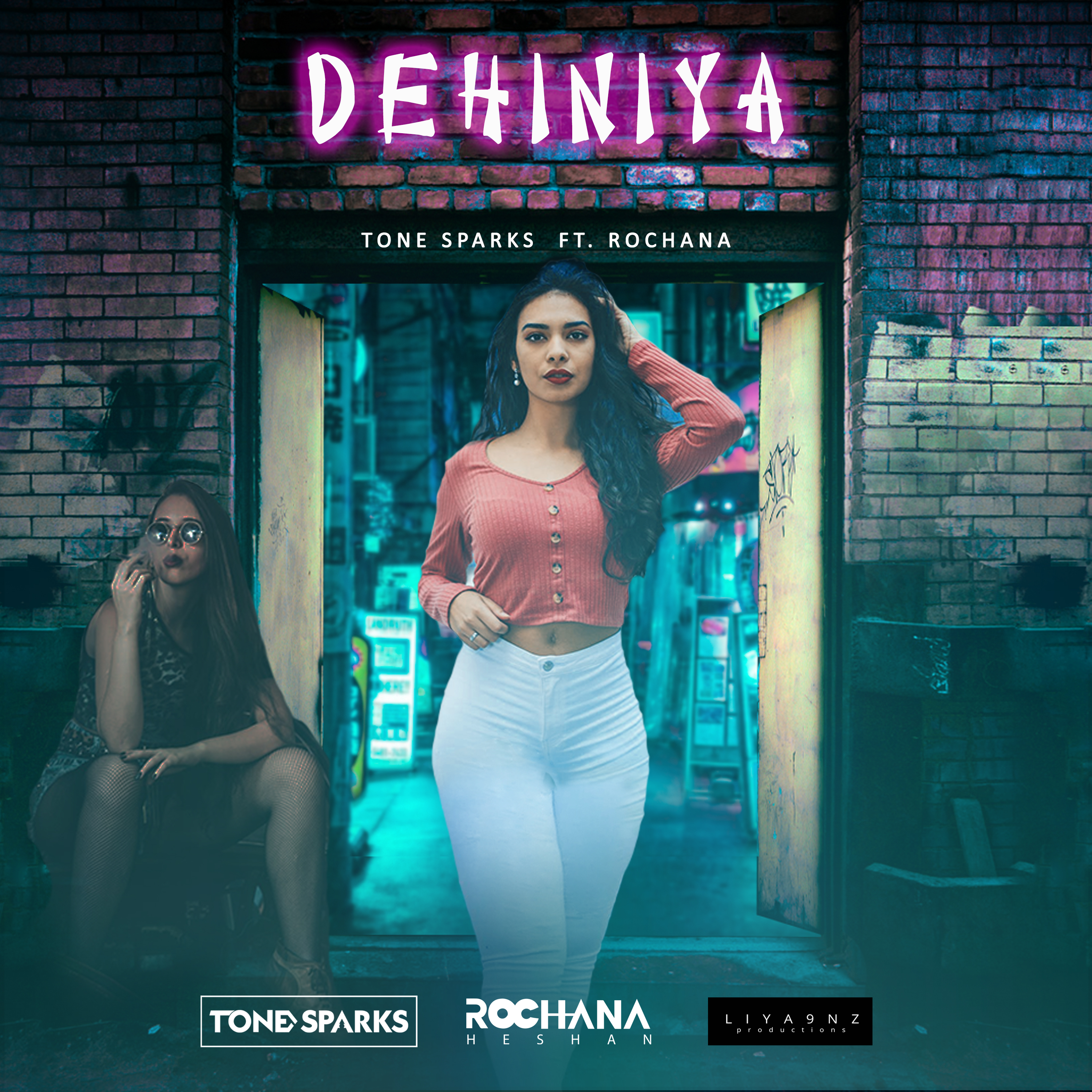 Dehiniya mp3 songDehiniya lyrics and karaoke