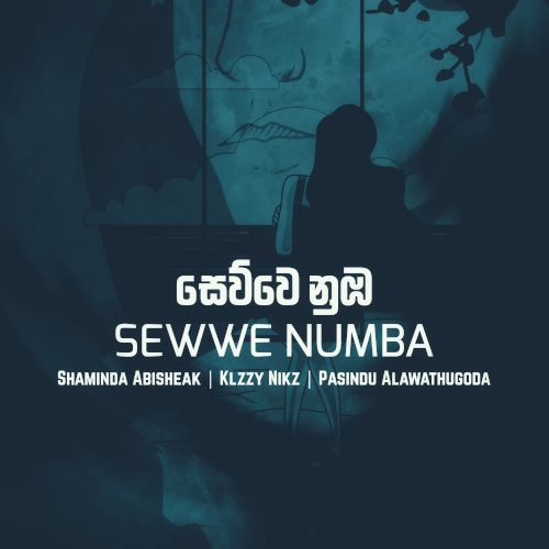 Sewwe Numba mp3 songSewwe Numba lyrics and karaoke