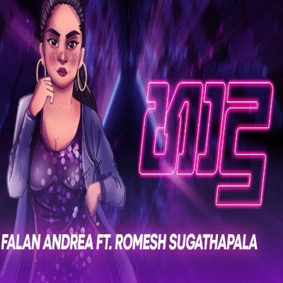 Haadu mp3 songHaadu lyrics and karaoke