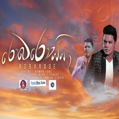 Robarose mp3 song