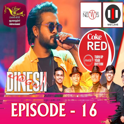 Thamarasa (Coke Red) mp3 song