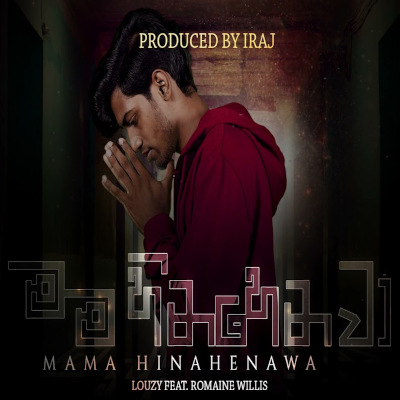 Mama Hinahenawa mp3 song