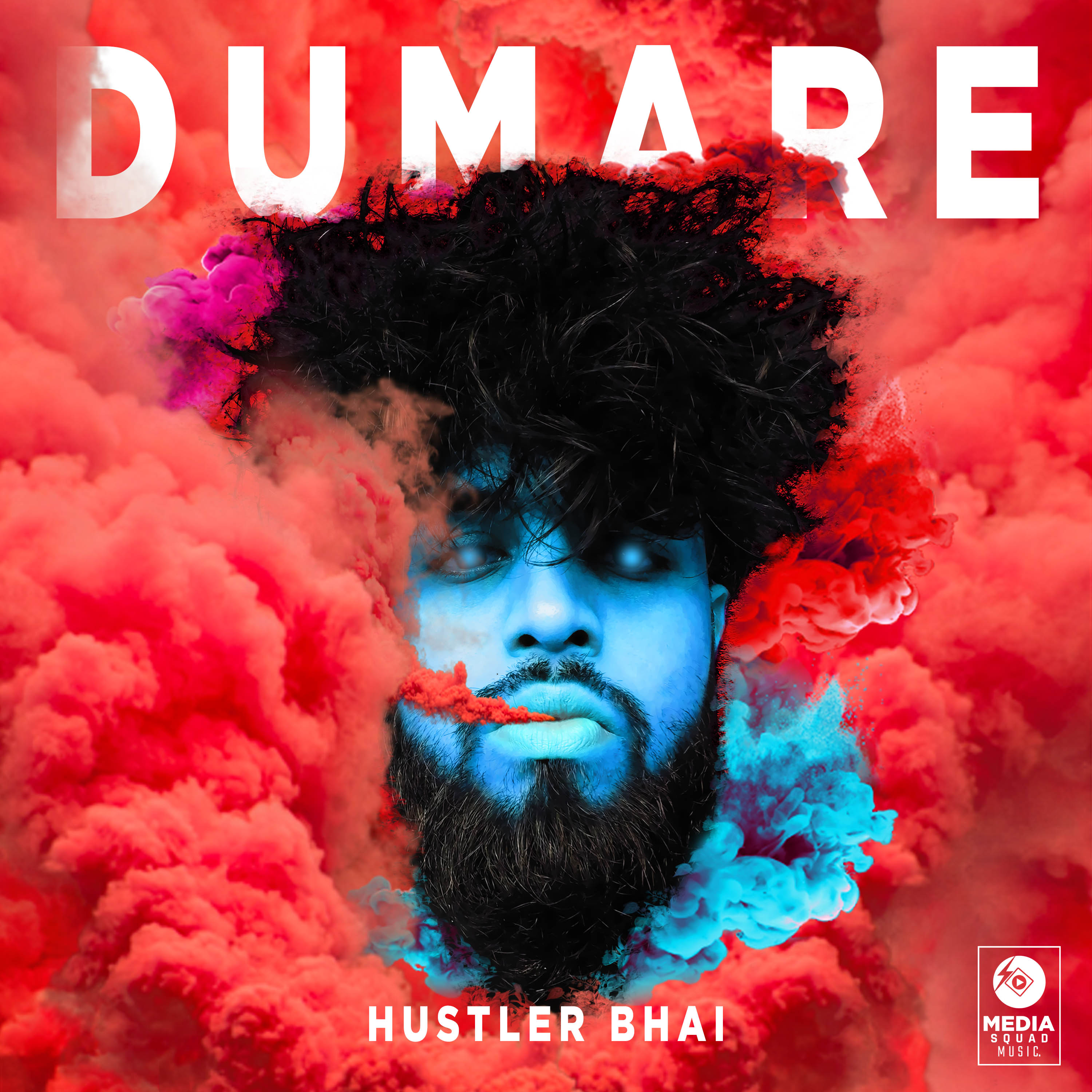 Dumare mp3 songDumare lyrics and karaoke