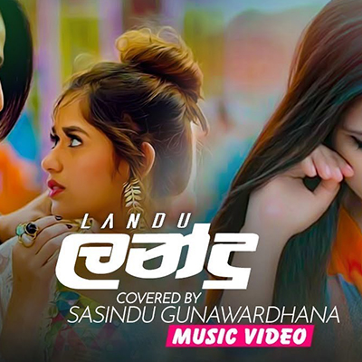 Landu (Cover) mp3 song