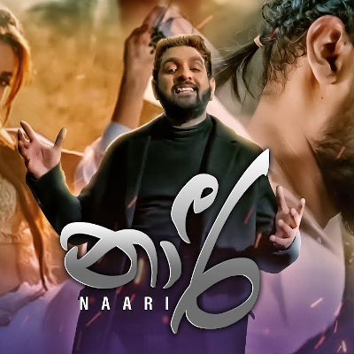 Naari mp3 songNaari lyrics and karaoke