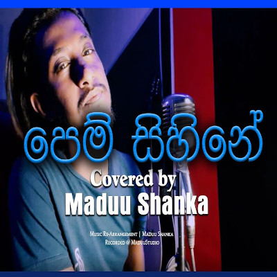 Pem Sihine (Cover) mp3 song