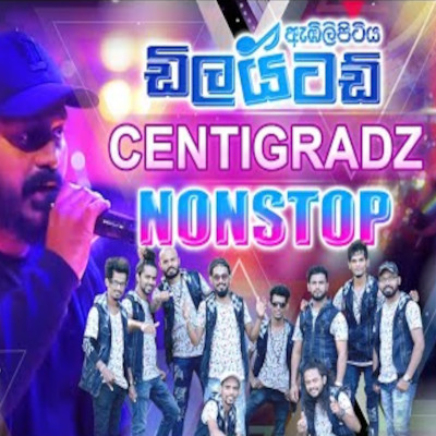 Centigradz Nonstop mp3 song