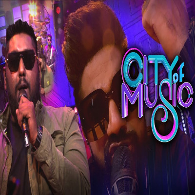 Me Wage Adarayak (City of Music) mp3 song