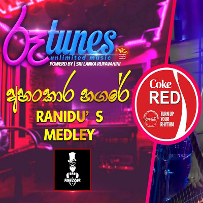 Ahankara Nagare (Ranidu's Medley) (Coke Red) mp3 songAhankara Nagare (Ranidu's Medley) (Coke Red) lyrics and karaoke