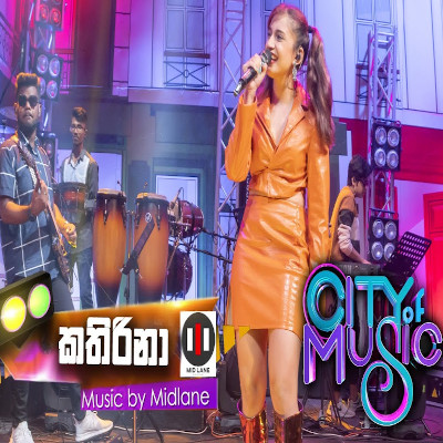 Kathirina (City of Music) mp3 song