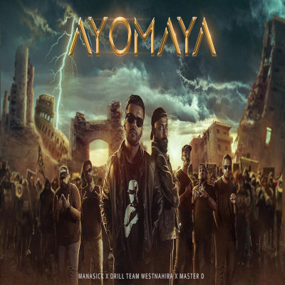 Ayomaya mp3 songAyomaya lyrics and karaoke