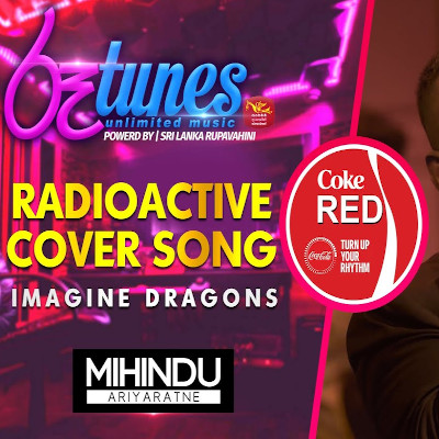 Radioactive Cover Song (Coke Red) mp3 songRadioactive Cover Song (Coke Red) lyrics and karaoke