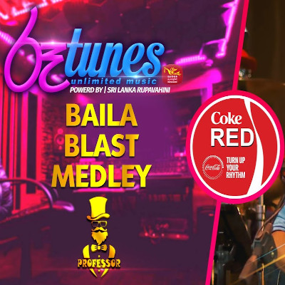 Baila Blast Medley (Coke Red) mp3 song