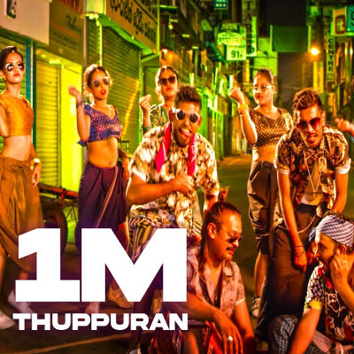 Thuppuran mp3 song