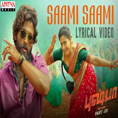 Saami Saami mp3 songSaami Saami lyrics and karaoke