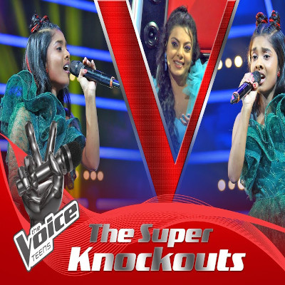 Obage Ruwa Magemai (Voice Teens) mp3 song