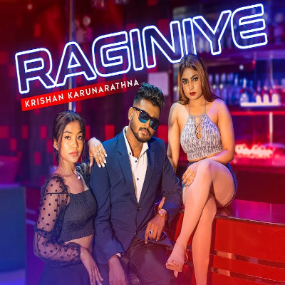 Raginiye (Me Unuhum Hangum Genena) mp3 song