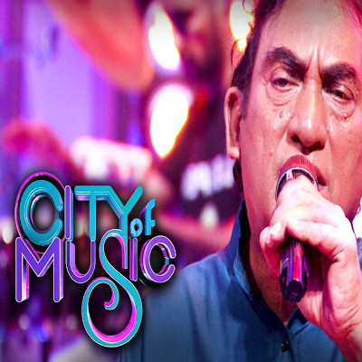 Kerilli Ran Kerli (City of Music) mp3 song