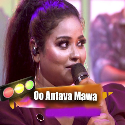 Oo Antava Mawa (City of Music) mp3 song