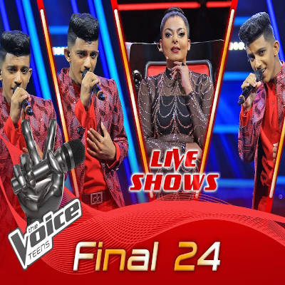 Mage Namali (The Voice Teens) mp3 songMage Namali (The Voice Teens) lyrics and karaoke