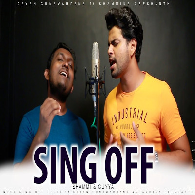 Nuga Sing Off (Ep 01) mp3 song