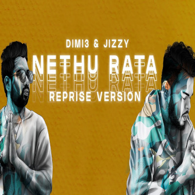 Nethu Rata (Reprise Version) mp3 song