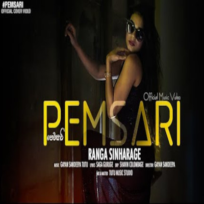 Pemsari mp3 song