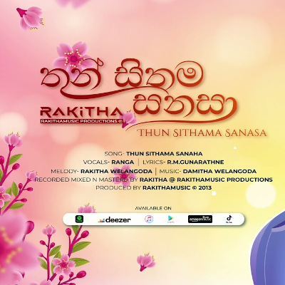 Thun Sithama mp3 songThun Sithama lyrics and karaoke