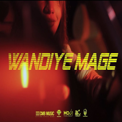 Wandiye Mage mp3 songWandiye Mage lyrics and karaoke