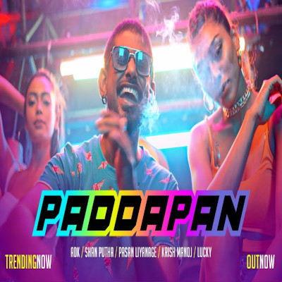 Paddapan (Rap) Lyrics