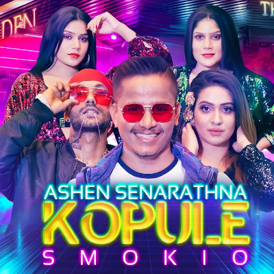 Kopule (Rap) mp3 song