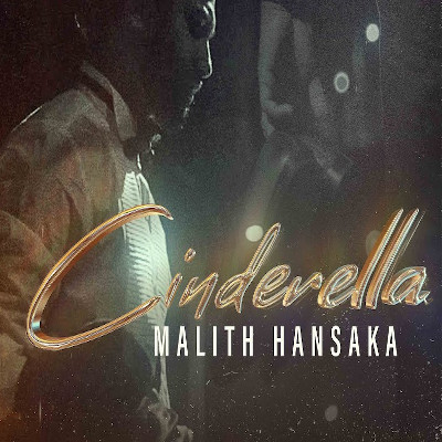 Cinderella mp3 song