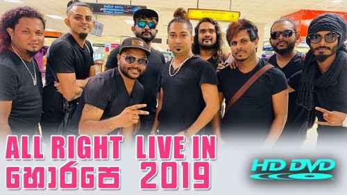 All Right Live in Horape 2019