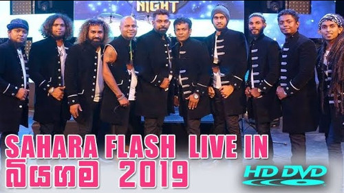 Sahara Flash live in Biyagama 2019