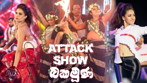 FM Derana Attack Show Bakamuna with Sunflowers vs Purple Range