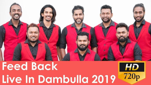 Feed Back Live Musical Show  - Dambulla 2019