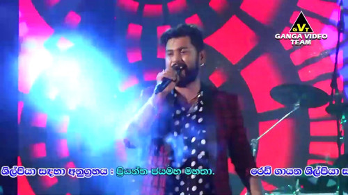 Nilan Hettiarachchi with Sahara Flash Live in Nonstop Songs