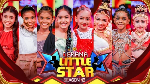 Derana Little Star (04-04-2026) mp3 songs
